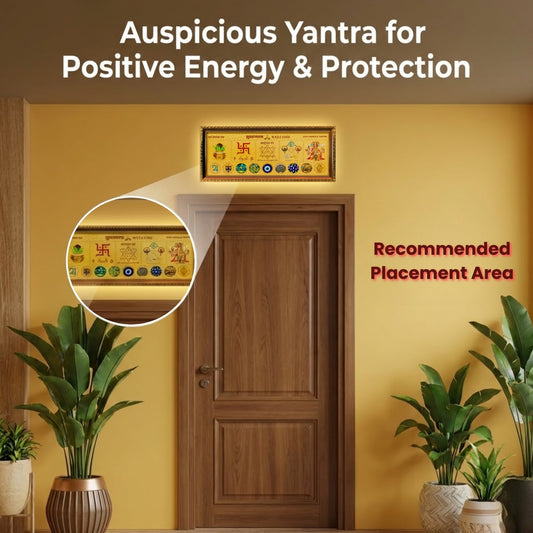 Sarv Mangla Yantra | Most Powerful Yantra for Main Door for Home & Workplace |