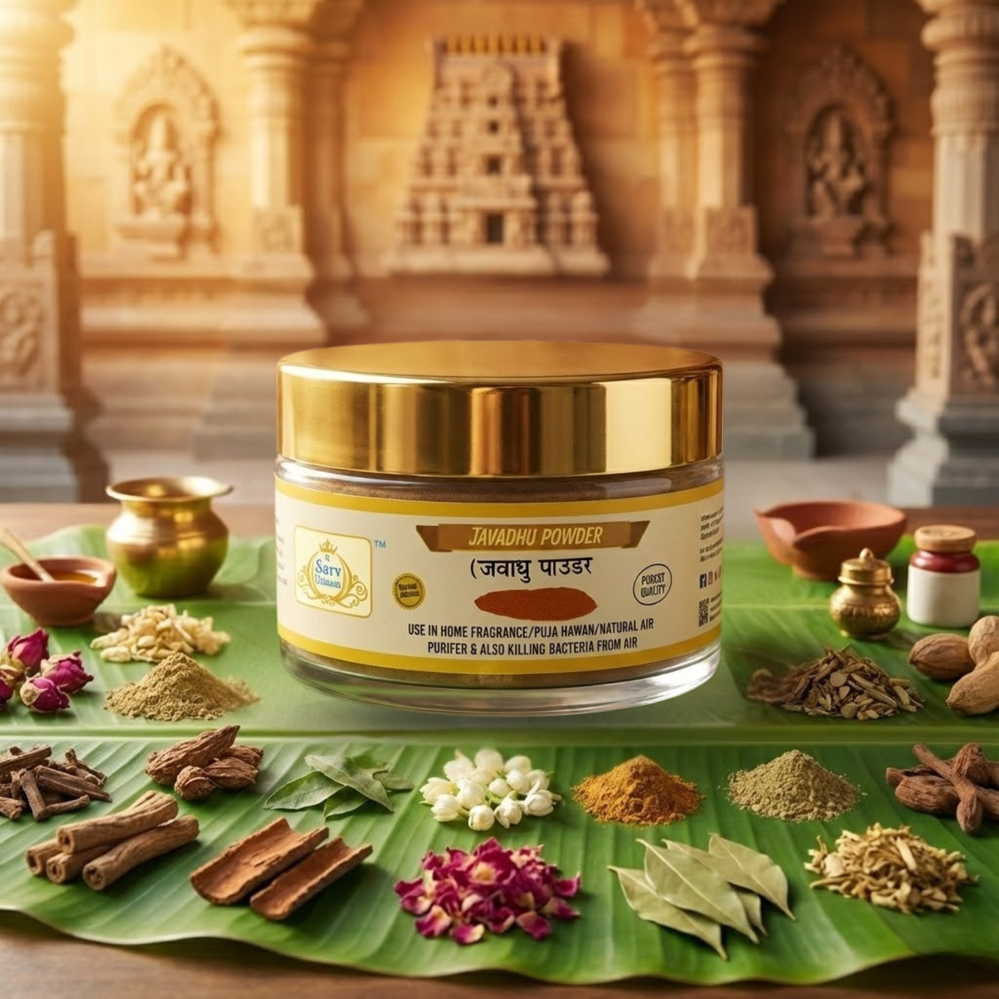 Javadhu Powder | Spiritual Fragrance Powder |