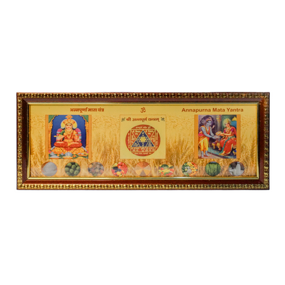 Annapurna Mata Yantra | Auspicious Yantra for Kitchen |