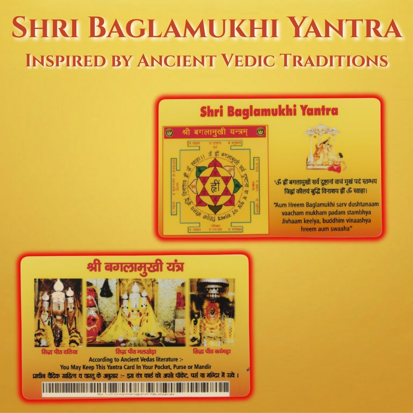 Shree Baglamukhi Yantra | Yantra for Victory & Strength |