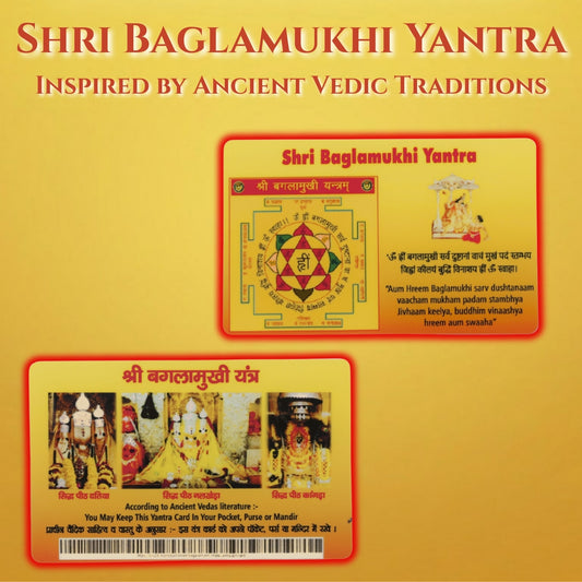 Shree Baglamukhi Yantra | Yantra for Victory & Strength |