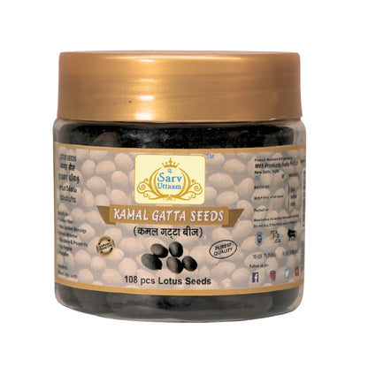 Kamal Gatta Seeds | Lotus Seeds 108 pcs | For Raw Lotus Seeds (for Pooja, Laxmi Havan, Home Gardening)