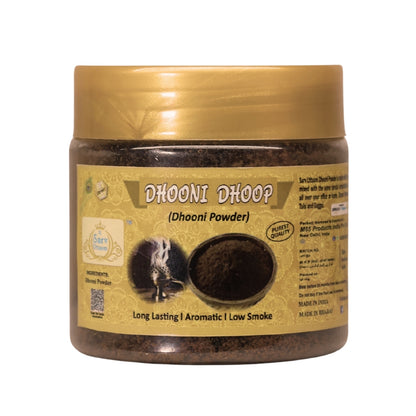Dhooni Dhoop | Dhooni Dhoop for Pooja | Divine Aroma |