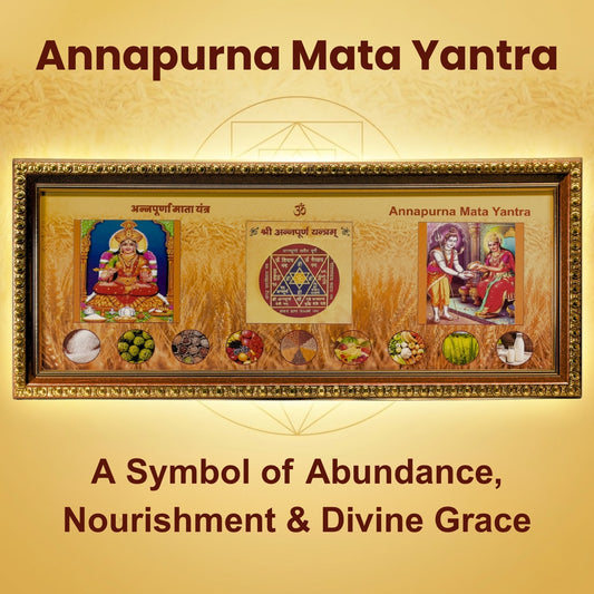 Annapurna Mata Yantra | Auspicious Yantra for Kitchen |