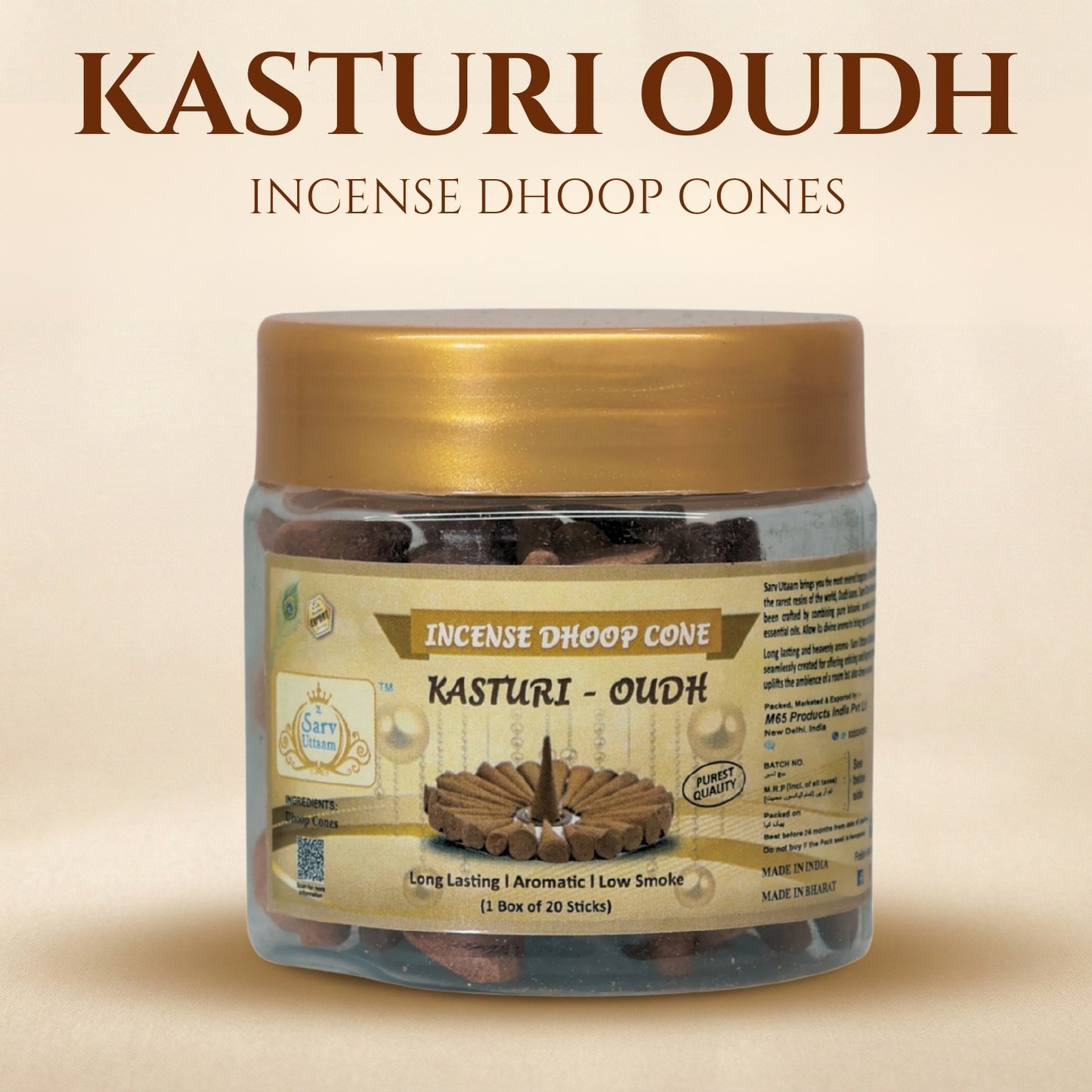 KASTURI OUDH DHOOP CONES | Premium and Long Lasting Aroma Dhoop Cones for Puja |
