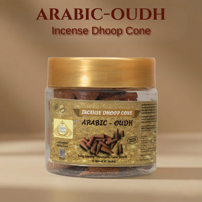 Oudh Dhoop Cone Arabic Incense | Premium and Long Lasting Aroma Dhoop Cone for Puja |