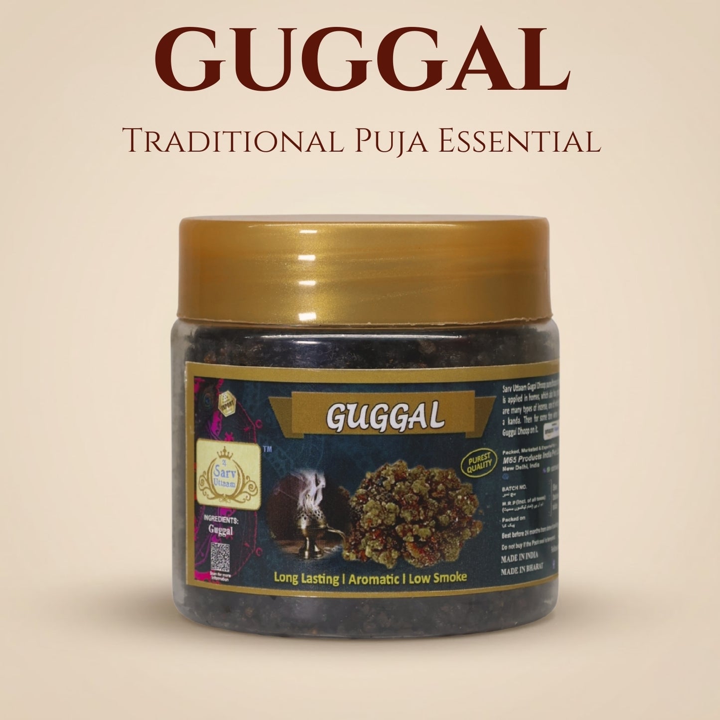 Guggal | Pure Guggal Resin | Natural Guggal for Dhuni or Havan |