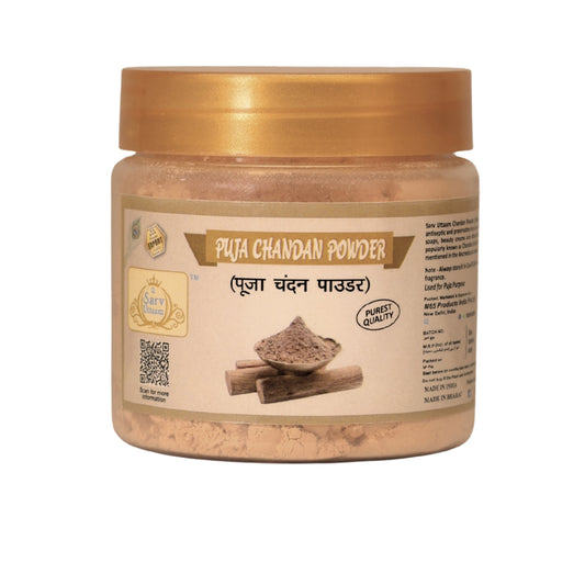 Puja Chandan Powder | Sandalwood Dry Powder for Pooja |