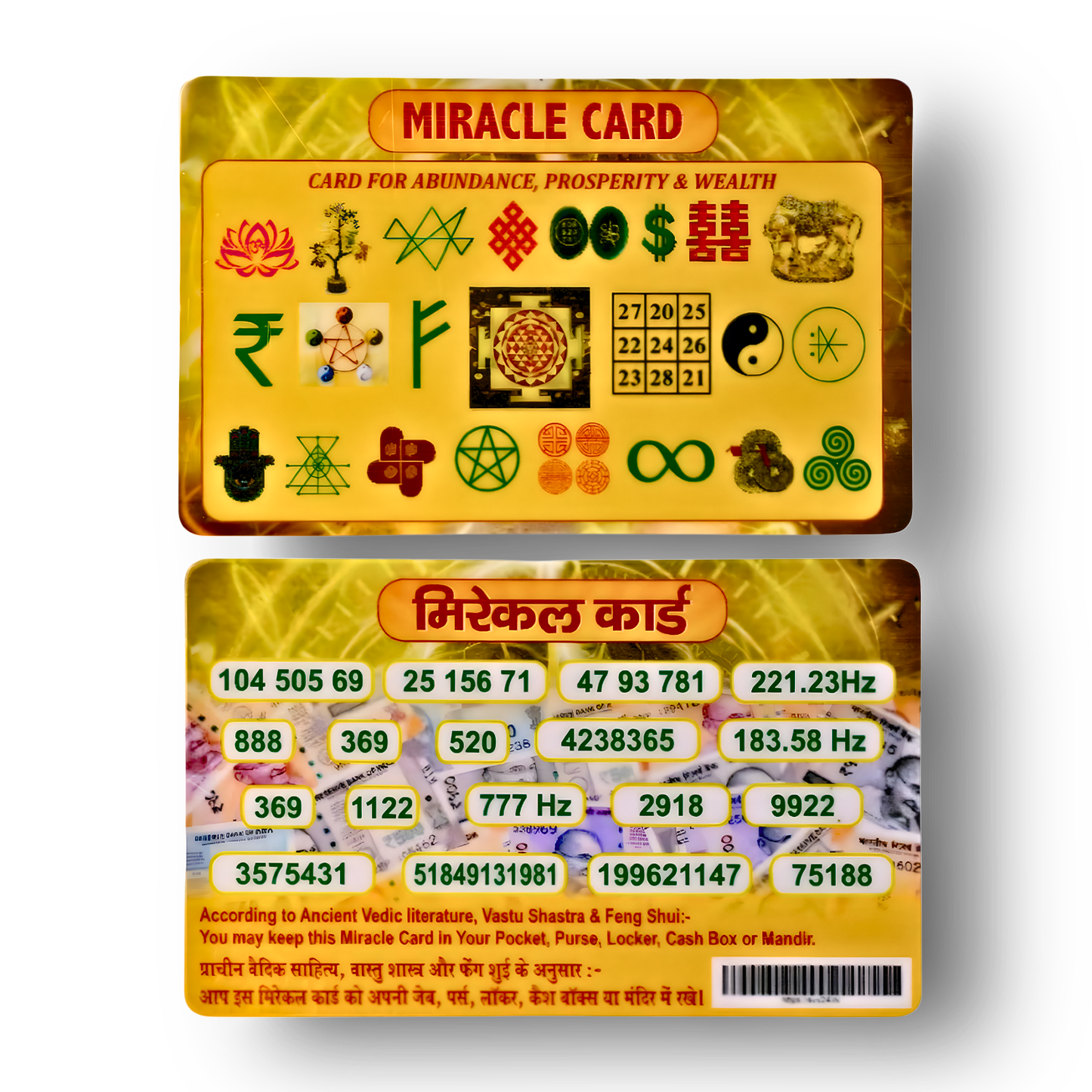 Miracle Card | For Abundance, Health, Wealth, Success & Prosperity |