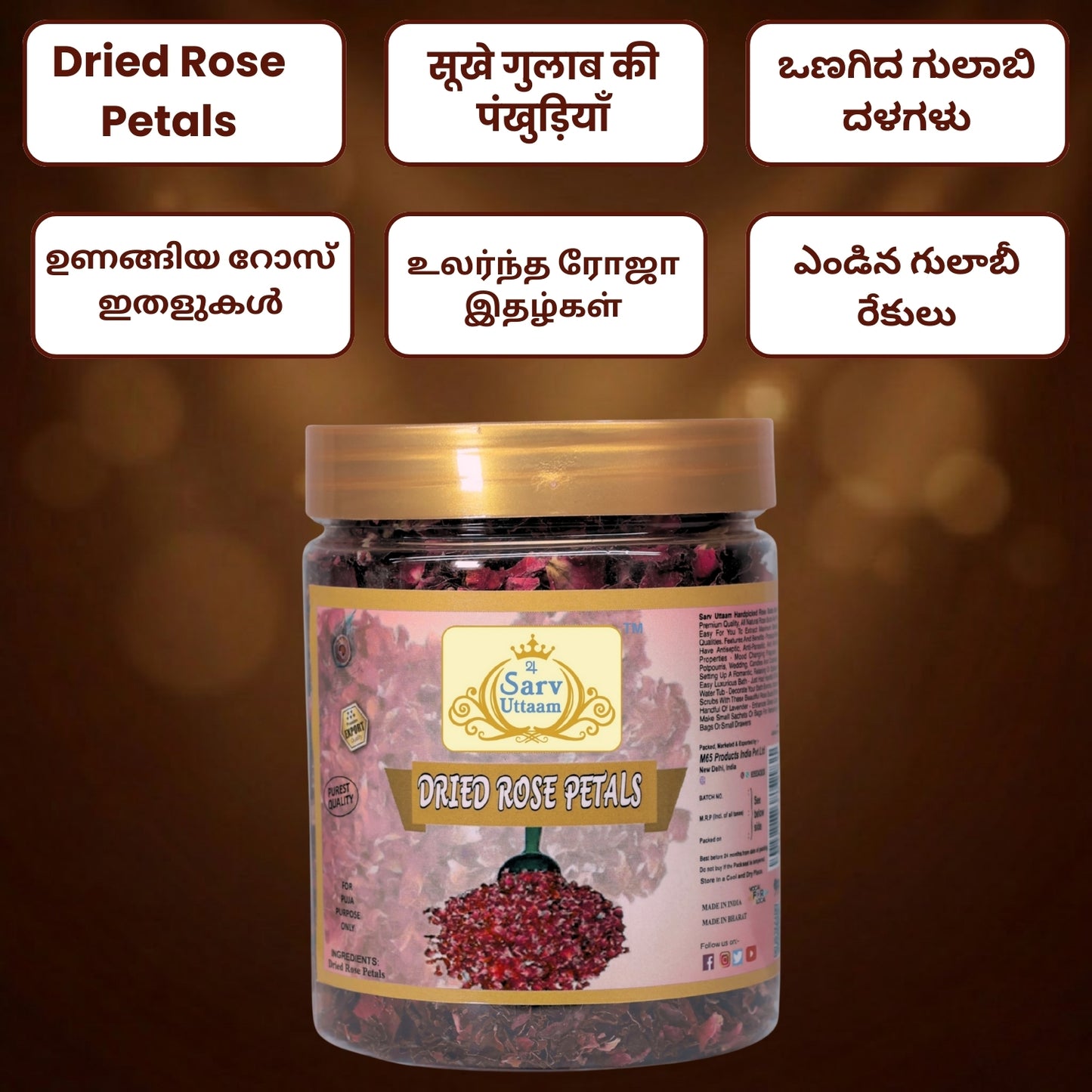 Dried Rose Petal | Gulab Patti Dry for Pooja |
