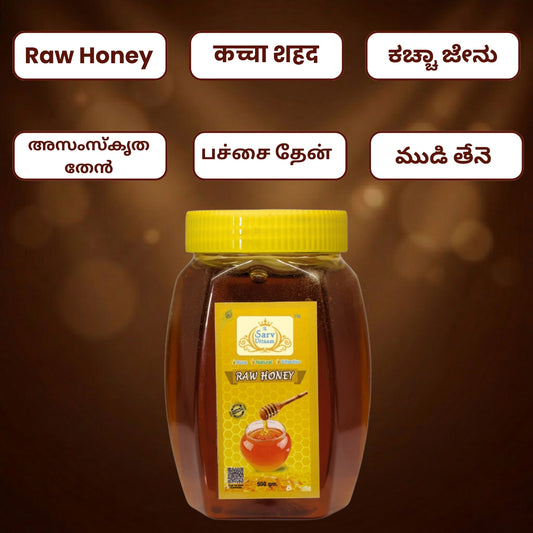 Honey | Pure Raw Honey | For Puja & Havan | 500 gms |