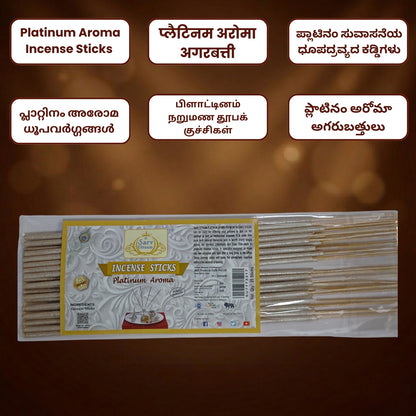 Incense Stick Platinum Aroma | Agarbatti | Incense Stick for Pooja |