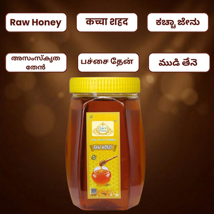 Honey | Pure Raw Honey | For Puja & Havan | 1 kgs |