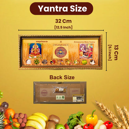 Annapurna Mata Yantra | Auspicious Yantra for Kitchen |