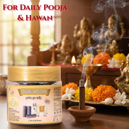 Cow Dung Dhoop Sticks | Organic Dhoop Stick for Puja | Herbal Dhoop |