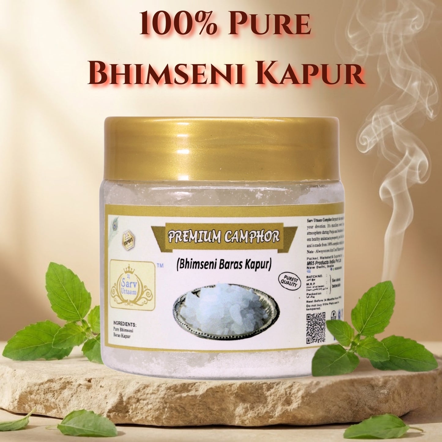 Premium Camphor | Bhimseni Baras Kapur | Kapoor for Pooja |
