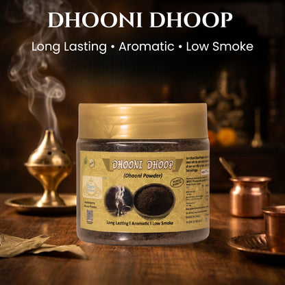 Dhooni Dhoop | Dhooni Dhoop for Pooja | Divine Aroma |