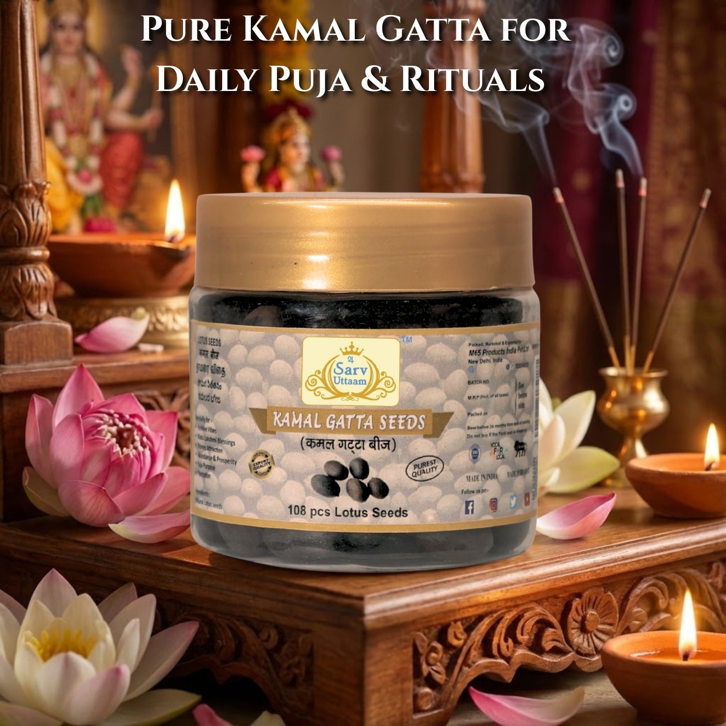 Kamal Gatta Seeds | Lotus Seeds 108 pcs | For Raw Lotus Seeds (for Pooja, Laxmi Havan, Home Gardening)