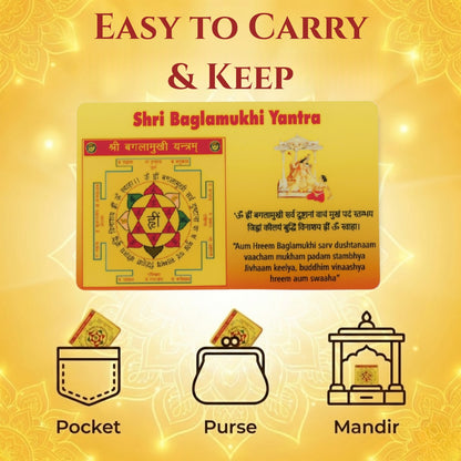 Shree Baglamukhi Yantra | Yantra for Victory & Strength |