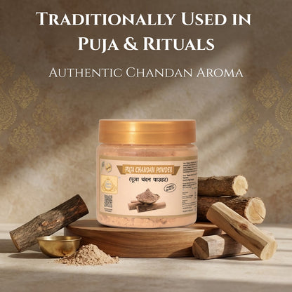 Puja Chandan Powder | Sandalwood Dry Powder for Pooja |