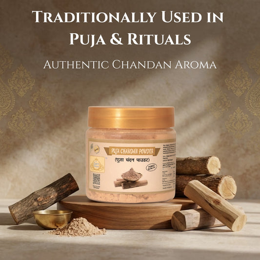 Puja Chandan Powder | Sandalwood Dry Powder for Pooja |