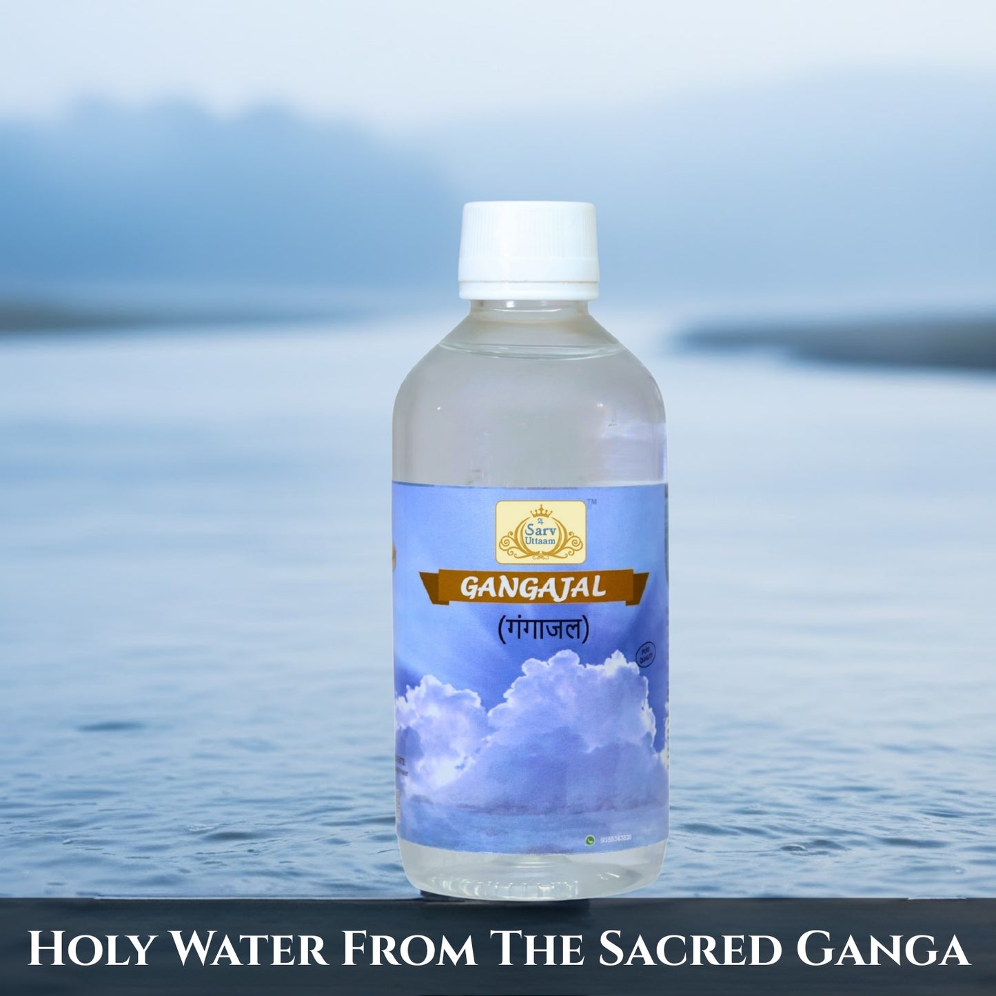 Gangajal | Pure and Original Gangajal | Ganga Water |