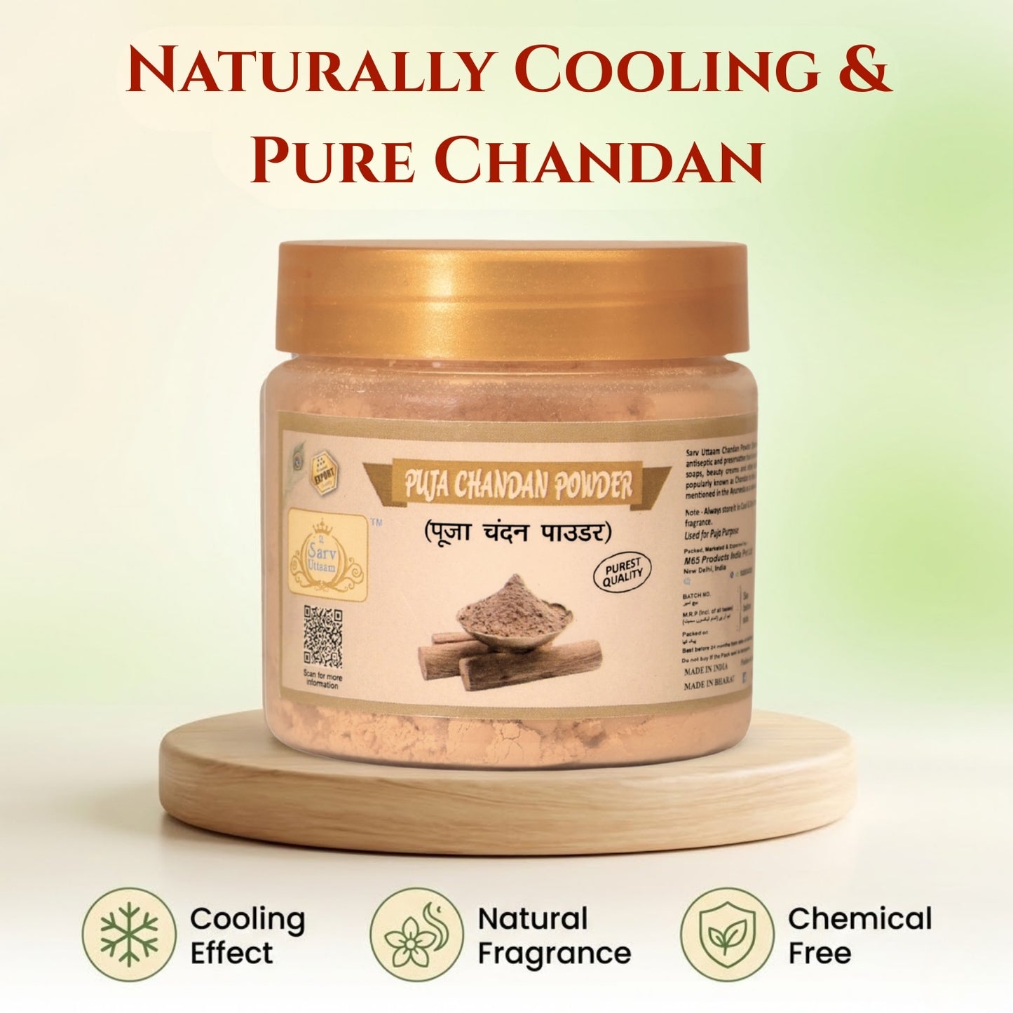 Puja Chandan Powder | Sandalwood Dry Powder for Pooja |