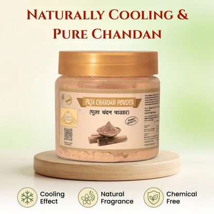 Puja Chandan Powder | Sandalwood Dry Powder for Pooja |