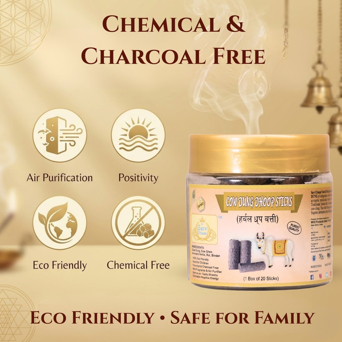 Cow Dung Dhoop Sticks | Organic Dhoop Stick for Puja | Herbal Dhoop |