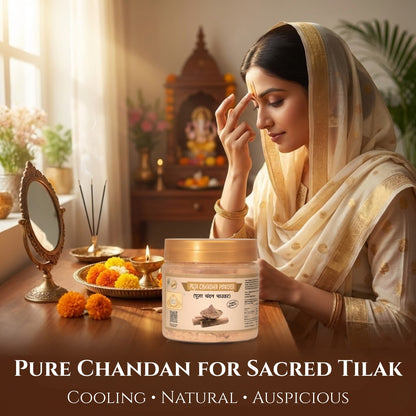 Puja Chandan Powder | Sandalwood Dry Powder for Pooja |