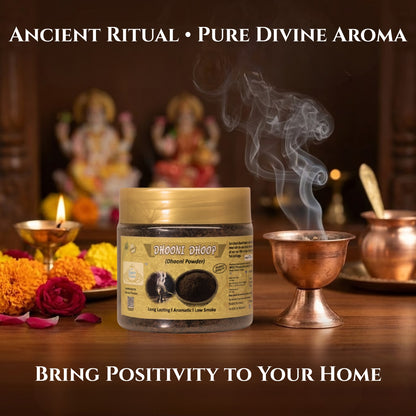 Dhooni Dhoop | Dhooni Dhoop for Pooja | Divine Aroma |