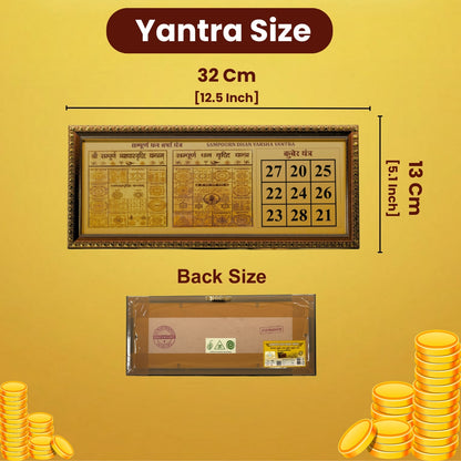 Sampoorn Dhan Varsa Kuber Yantra | for Health, Wealth, Prosperity and Success |