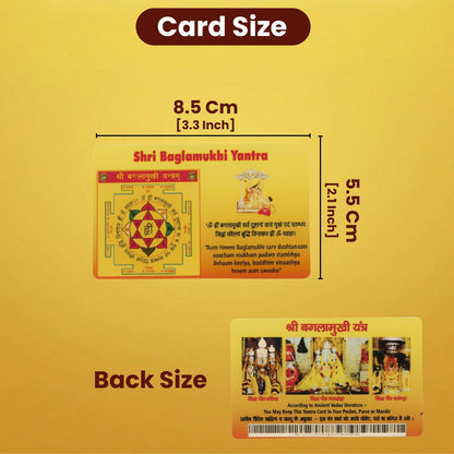 Shree Baglamukhi Yantra | Yantra for Victory & Strength |