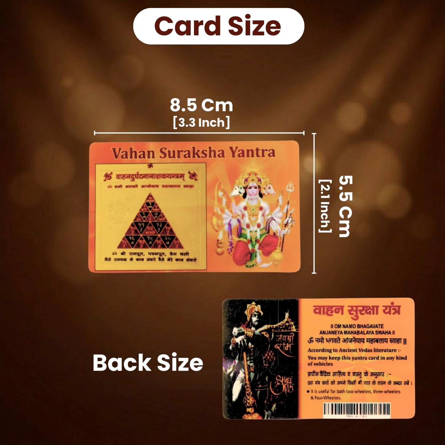 Vahan Suraksha Yantra | Powerful Yantra with Panchmukhi Hanuman Ji | Yantra for Travel Protection |