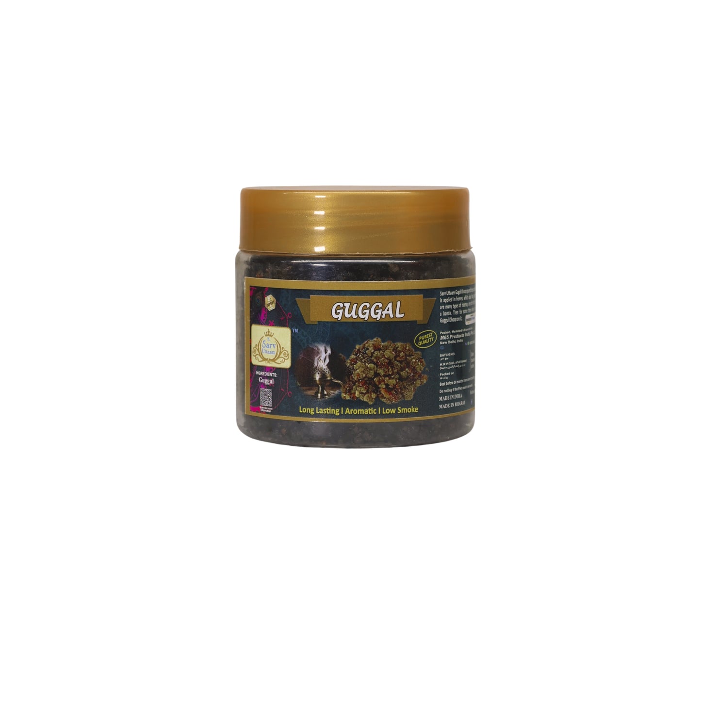 Guggal | Pure Guggal Resin | Natural Guggal for Dhuni or Havan |
