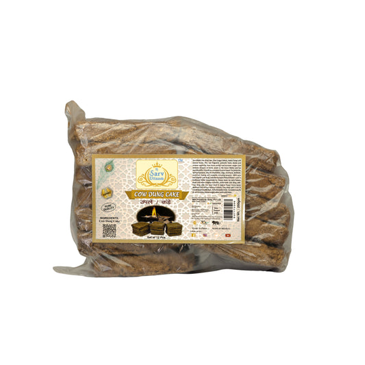 Cow Dung Cake | For Pooja and Havan | Gobar Uple | Kande |