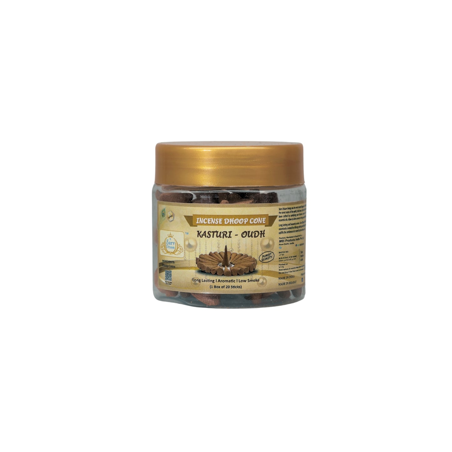 KASTURI OUDH DHOOP CONES | Premium and Long Lasting Aroma Dhoop Cones for Puja |