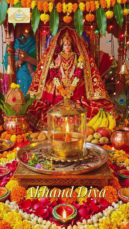 Akhand Diya | Pure Brass with Antique look |