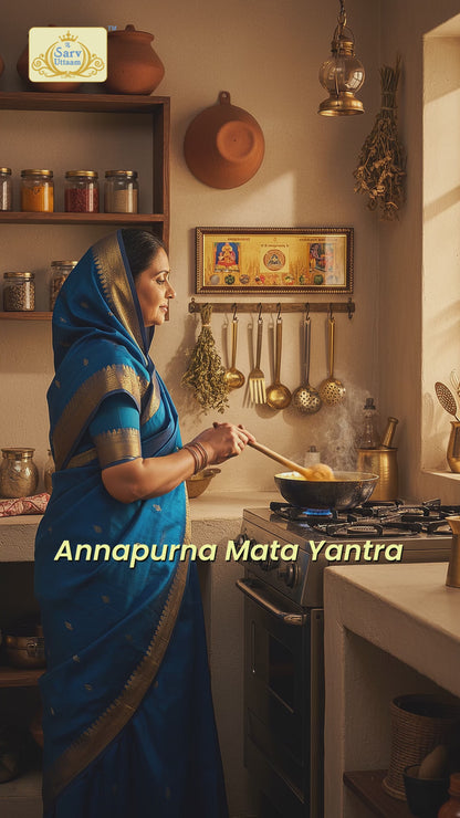 Annapurna Mata Yantra | Auspicious Yantra for Kitchen |