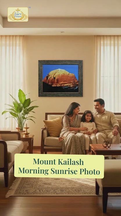 MOUNT KAILASH  | Morning Sunrise with Antique Look Frame |