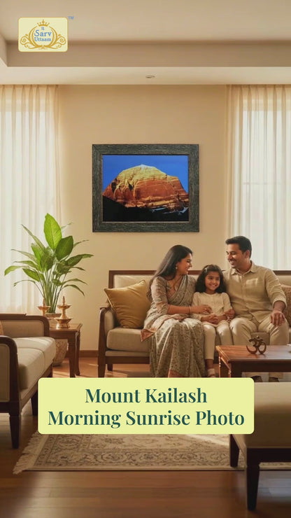 MOUNT KAILASH  | Morning Sunrise with Antique Look Frame |