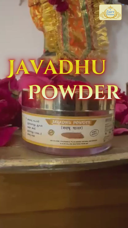 Javadhu Powder | Spiritual Fragrance Powder |